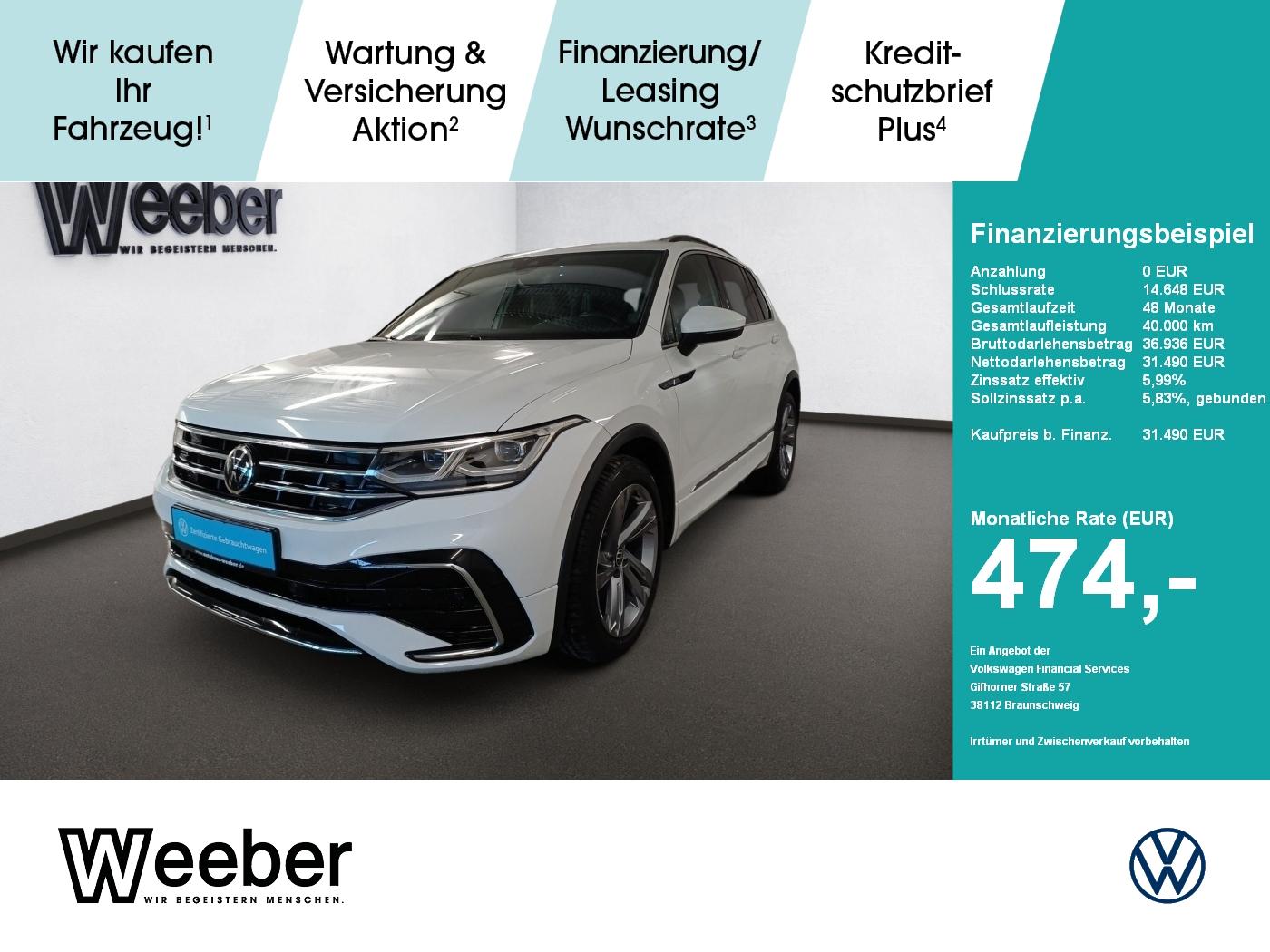 Volkswagen Tiguan R-Line *AHK*NAVI*PANO*KAMERA*MATRIX*ACC*