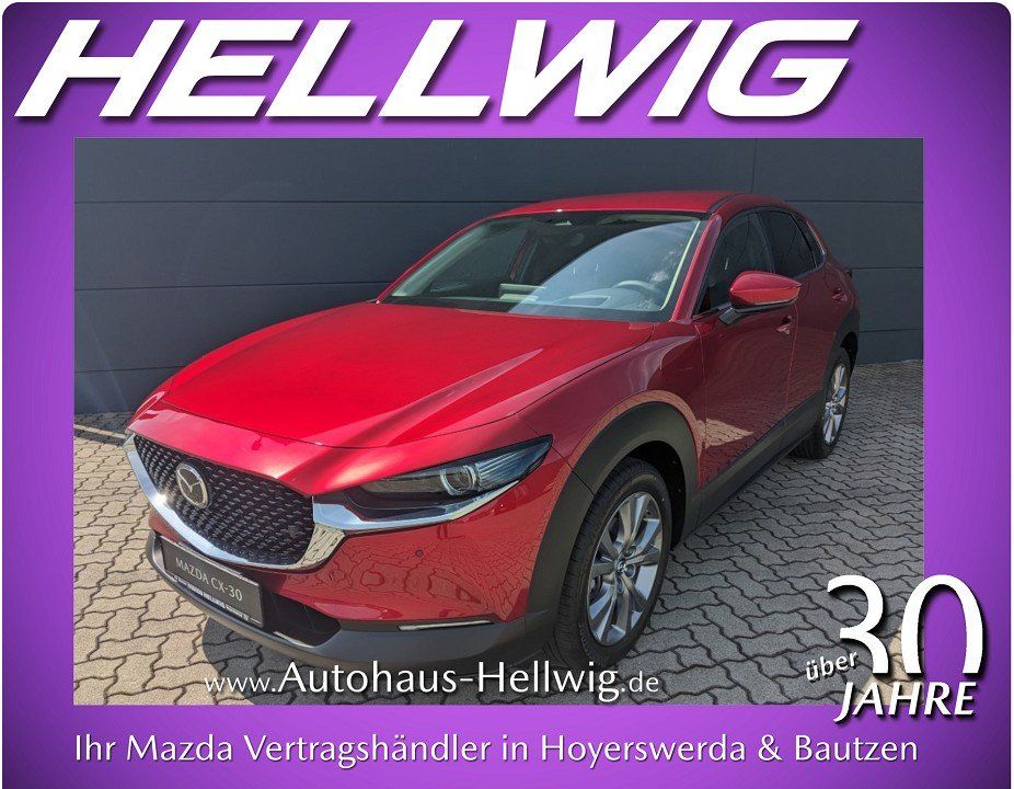 Image of Mazda CX-30