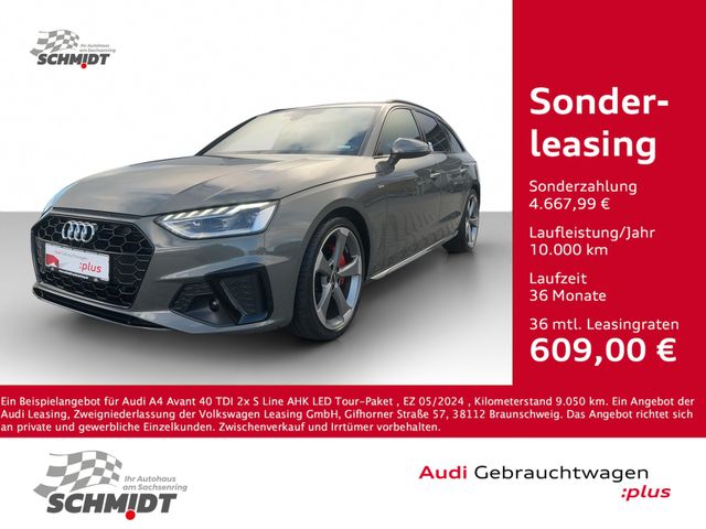 Audi A4 Avant 40 TDI  2x S Line AHK LED Tour-Paket