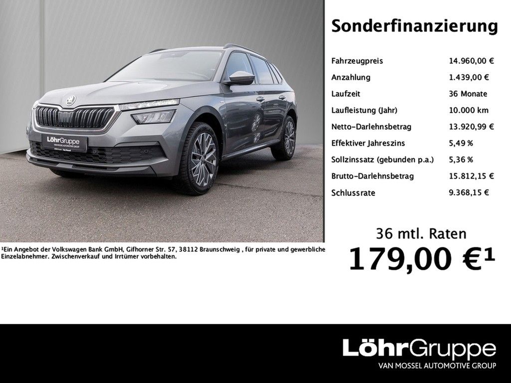 Image of Skoda Kamiq