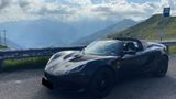 Lotus Elise SPORT 220 EVO Limited Edition 15 St. - Lotus Elise: Privatanbieter