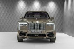 Cullinan Series II 2025 GREY/GREY/BEIGE