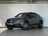Mercedes-Benz GLC 400 Coupe 4M AMG |BURMES |DESIGNO MAGNO | H& - Mercedes-Benz GLC 400: Coupe