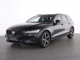 Volvo V60 B4 Plus Dark+PANO+HA&KA+BLIS+ACC+LICHTPAK+ - Volvo V60 mit Benzin-Antrieb