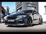 BMW M2 CS (F87) 3.0°KERAMIK°CARBON°KAM°HK - BMW M2: Cs