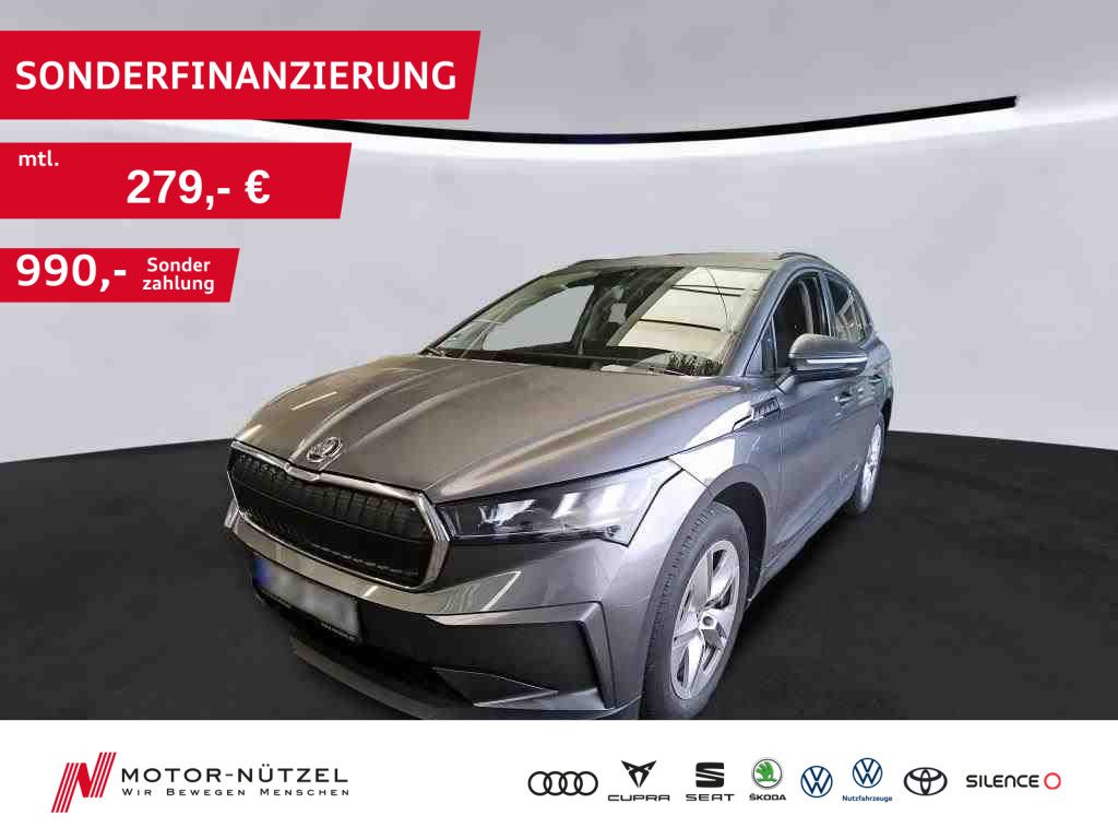 Image of Skoda Enyaq