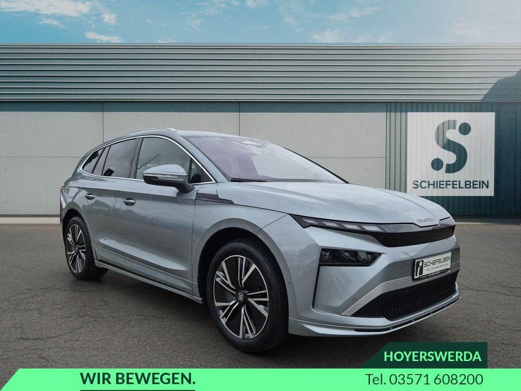 2026 Skoda Enyaq