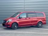 Mercedes-Benz Mercedes Benz V-Klasse 250d lang EDITION S... - Mercedes-Benz E 250 in Dresden