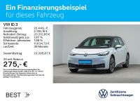 Volkswagen ID.3 - Vorschau Bild 2