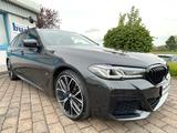 BMW 540d xDrive Touring M Sport AHK ACC HUD Pano H/K - BMW 540 in Dortmund