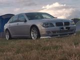 BMW  E65 740LI  V8 - BMW 7er Reihe: E65