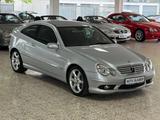 Mercedes-Benz C 220 CDI Sportcoupe AMG Sport-Edition - Mercedes-Benz C 220: Cdi Sportcoupe