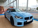 BMW M2 Competition Coupe 1.Hand nur 4.000KM! - BMW M2 in Nürnberg