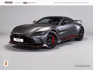 2023 Aston Martin V12 VANTAGE 照片 1