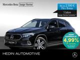Mercedes-Benz EQA 250 |NIGHT|Progressive|LED|NAVI|PANO|KAM|SHZ - Mercedes-Benz EQA: Schiebedach