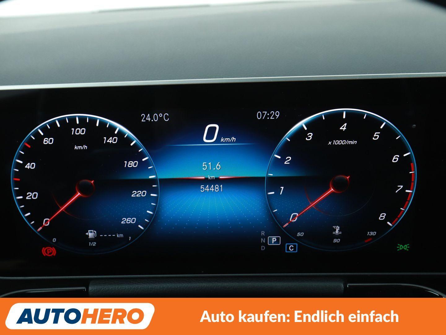 Mercedes-Benz B-Class B 200 Progressive Aut.*NAVI*LED*TEMPO*PDC*, миниатюра 18