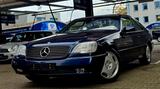 Mercedes-Benz S 500 Coupe *VOLL !!!*Originalzustand * H-Kenn - Mercedes-Benz S 500 in Duisburg