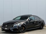 Mercedes-Benz CLS 400 AMG *CARBON*20ZOLL*MEMORY*MULTIBEAM*360* - : Coupe, Sitzbelüftung