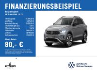 Volkswagen T-Roc - Vorschau Bild 2
