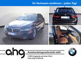 BMW 540d xDrive Touring Innovationsp. EDC HIFI Leder - gebrauchte BMW 540 aus dem Jahr 2022