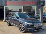 Volvo XC 90 Inscription AWD 7-SITZER/LEDER/LUFT/21"/HU - Volvo XC90 in Krefeld