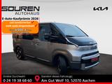 Kia PV5 ELITE 71.2 Privat WP SMP PP SP AW Juli verfü - Kia PV5 mit Elektro-Antrieb