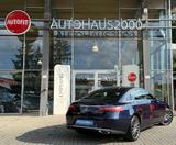 Mercedes-Benz E 200 Coupe 9G-AUT/AMB/RFK/SHZ/2.VB/NAVI/TOTWIN/ - Mercedes-Benz Gebrauchtwagen in Lüdenscheid