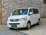 Volkswagen T5 Multivan United|Navi|7-Sitzer|Ahk|Shz|Tisch - Volkswagen T5 Multivan: United