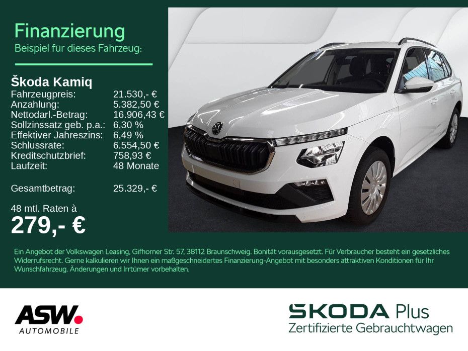 Image of Skoda Kamiq