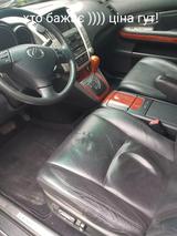Lexus RX 350 - - - Lexus RX 350