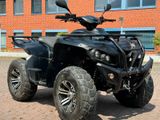 Access Motor Xtreme 650 4x4 LOF - Offers matching your search criteria