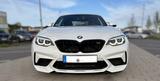 BMW M2 Competition*DKG*HARMAN*U.FREI*NAVI*LEDER*19Z