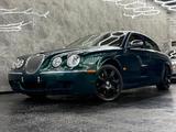 Jaguar S-Type 2.7 V6 Diesel Executive - gebrauchte Jaguar S-Type aus dem Jahr 2007