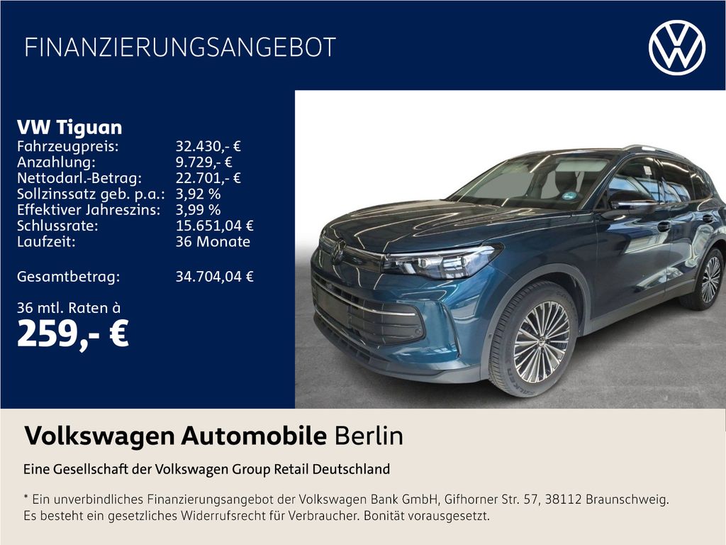 Volkswagen Tiguan