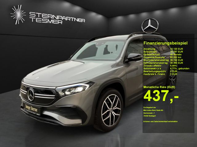 Mercedes-Benz EQB 350 4M +AMG+Night+MBUX+PANO+KAMERA+360°+NAVI