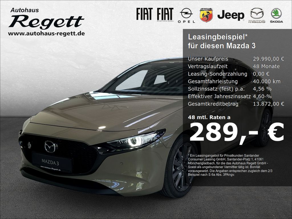 Mazda 3 2.5L e-SKYACTIV G 140ps 6AT FWD EXCLUSIVE-LINE