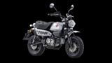 Honda Monkey 125 - Offers