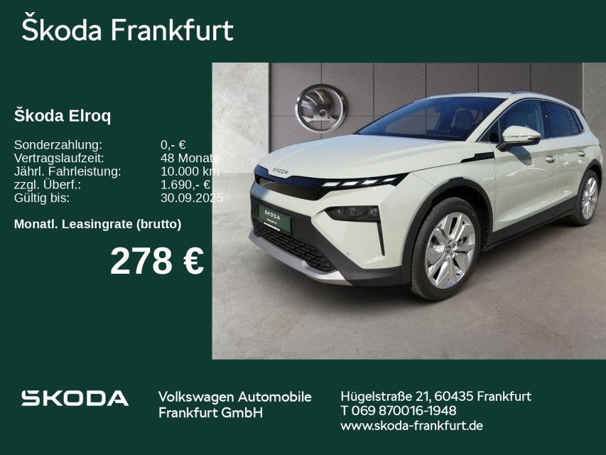 Elroq 50 Tour 55 kWh Batterie Elektromotor 125 k