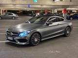 Mercedes-Benz C 220 d AMG Selenit Magno Sonderlack Unikat - Mercedes-Benz C 220 mit Diesel-Antrieb: Coupe