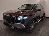 Mercedes-Benz GLS 600 Maybach Duotone *Designo-Exclusive* - Mercedes-Benz GLS 600 Gebrauchtwagen
