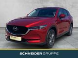 Mazda CX-5 EXCLUSIVE-LINE AWD AHK+SHZ+NAVI+KAMERA - Mazda CX-5 Gebrauchtwagen