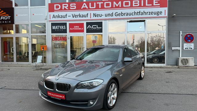 BMW 5 Lim. 530d/HeadUp/Kamera/Leder/Fond Entertainme