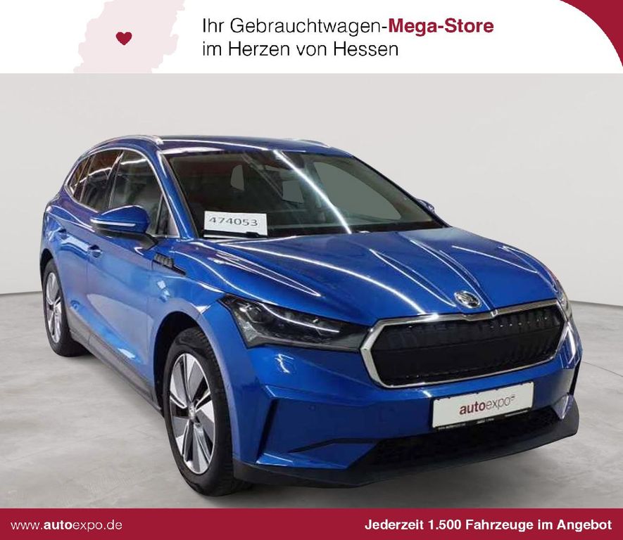 Image of Skoda Enyaq