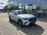 Mercedes-Benz GLC 220 d 4MATIC Coupé Night SpurW Sport S-Sitz - Mercedes-Benz: Coupe, Scheckheftgepflegt
