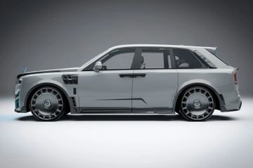 Cullinan Series II 2025 MANSORY GREY/TIFFANY