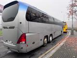 Neoplan N1218 Cityliner - Angebote