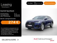 Audi Q3 - Vorschau Bild 1