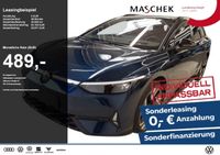 Volkswagen ID.7 - Vorschau Bild 1