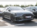 Audi RS4 Avant TFSI quattro Competition/RS Schalensit - Audi RS4 competition Gebrauchtwagen