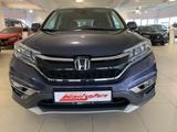 Honda CR-V 2.0i-VTEC 2WD Elegance - Honda CR-V: 2.2